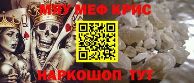 бошки Малгобек
