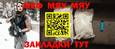 крисы Ликино-Дулёво