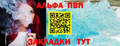 марихуана Малоярославец