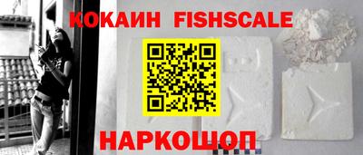 марихуана Малоярославец