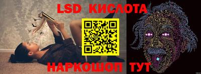 a pvp Мариинск