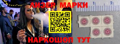 a pvp Мариинск