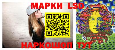 мяу мяу мука Лесосибирск