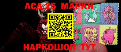 a pvp Мариинск