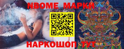 марихуана Малоярославец