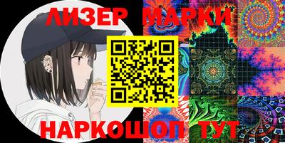 бошки Малгобек