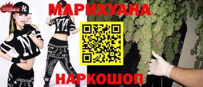 крисы Ликино-Дулёво