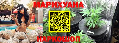 a pvp Мариинск