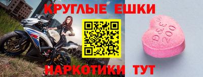 a pvp Мариинск