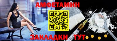 a pvp Мариинск