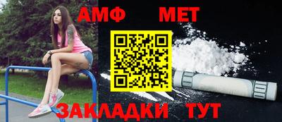 a pvp Мариинск