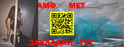 бошки Малгобек