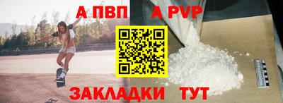 марихуана Малоярославец