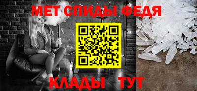 марихуана Малоярославец