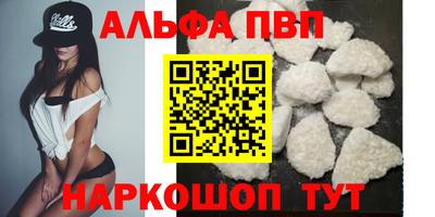 марихуана Малоярославец