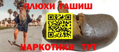 a pvp Мариинск