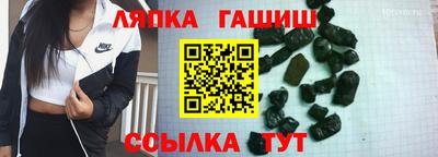 a pvp Мариинск