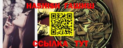 крисы Ликино-Дулёво