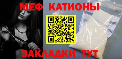 бошки Малгобек