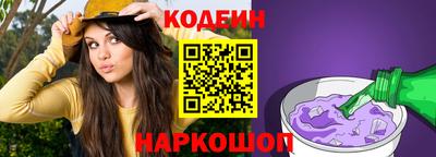 марихуана Малоярославец