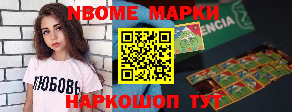 ЛСД экстази кислота  ЛСД экстази  Великие Луки  Вход с VPN  ЛСД экстази кислота 